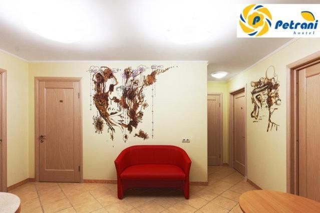 Petrani Hostel Kiev Bagian luar foto