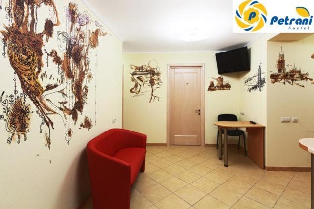 Petrani Hostel Kiev Bagian luar foto